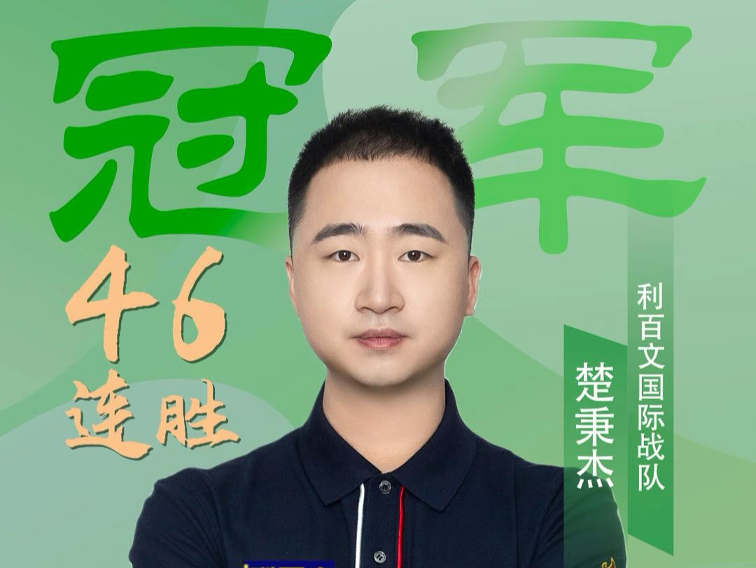 都成为她前 都成为她前
